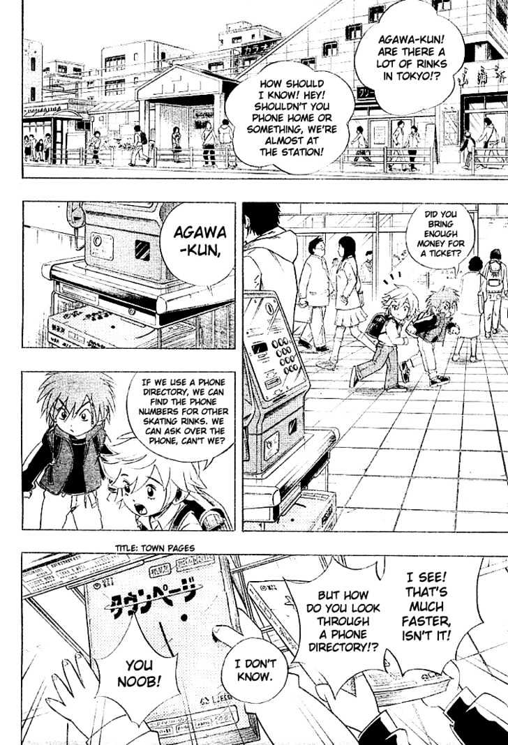 Yuuto Chapter 7 #6