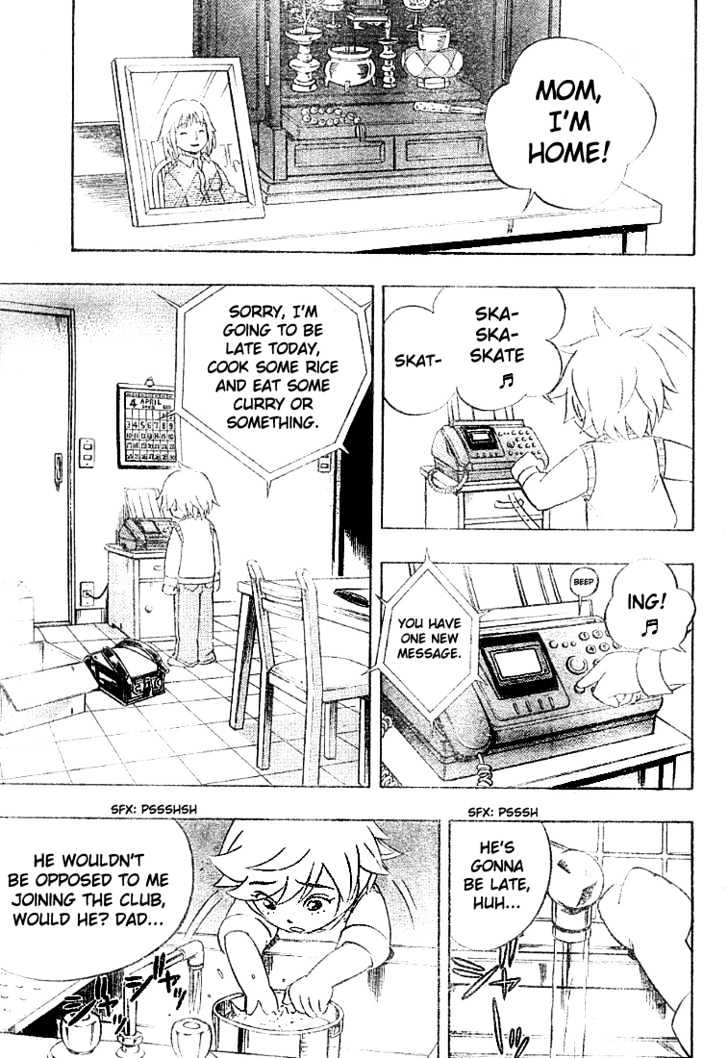 Yuuto Chapter 7 #13