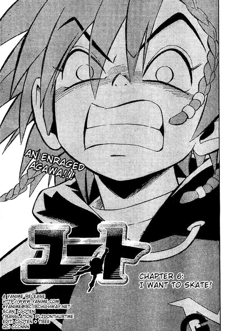 Yuuto Chapter 6 #1