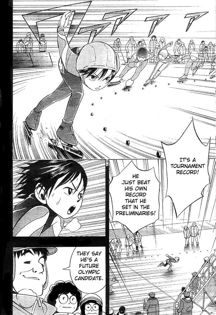 Yuuto Chapter 2 #16