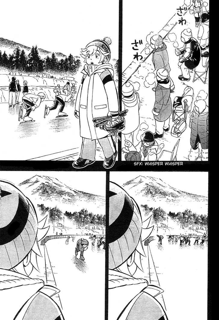 Yuuto Chapter 2 #23