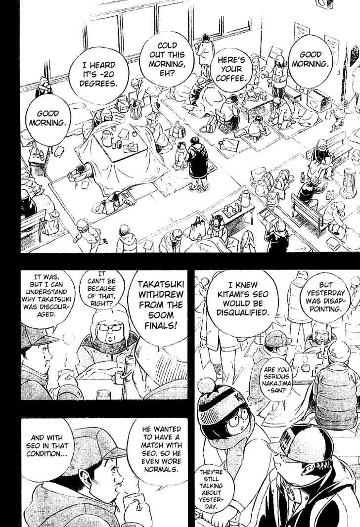 Yuuto Chapter 4 #6