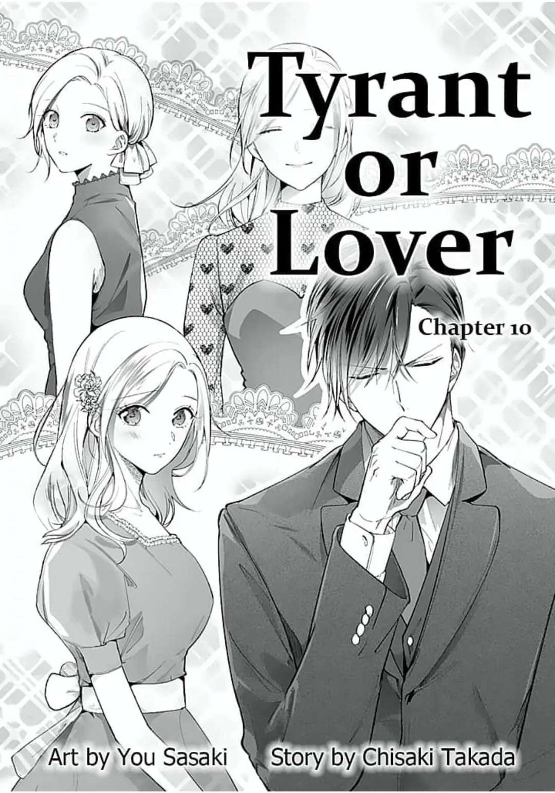 The Doting Tyrant Chapter 10 #1