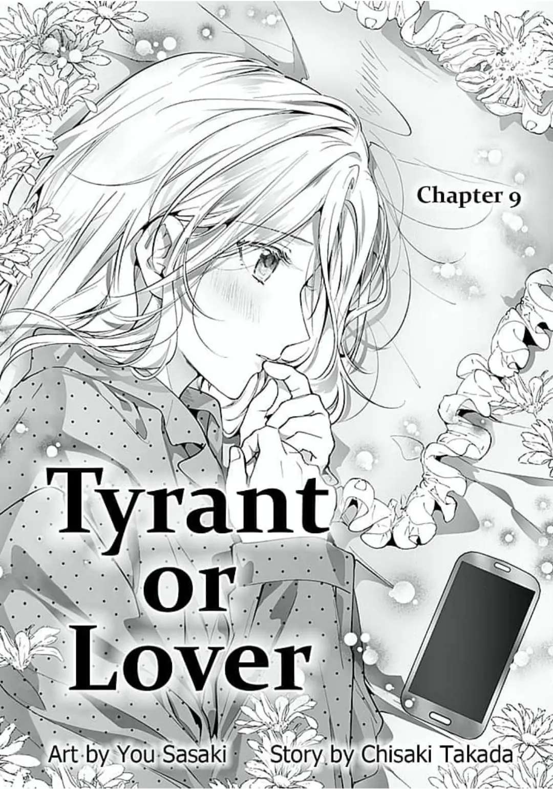 The Doting Tyrant Chapter 9 #2