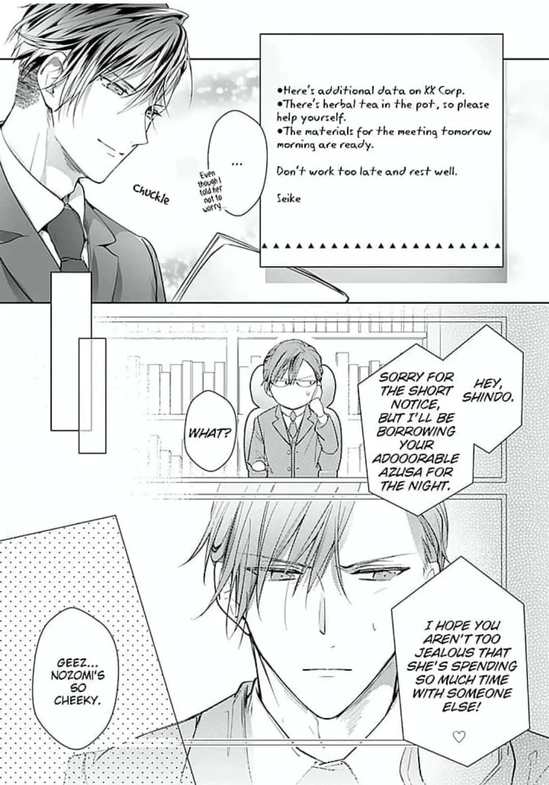 The Doting Tyrant Chapter 9 #22