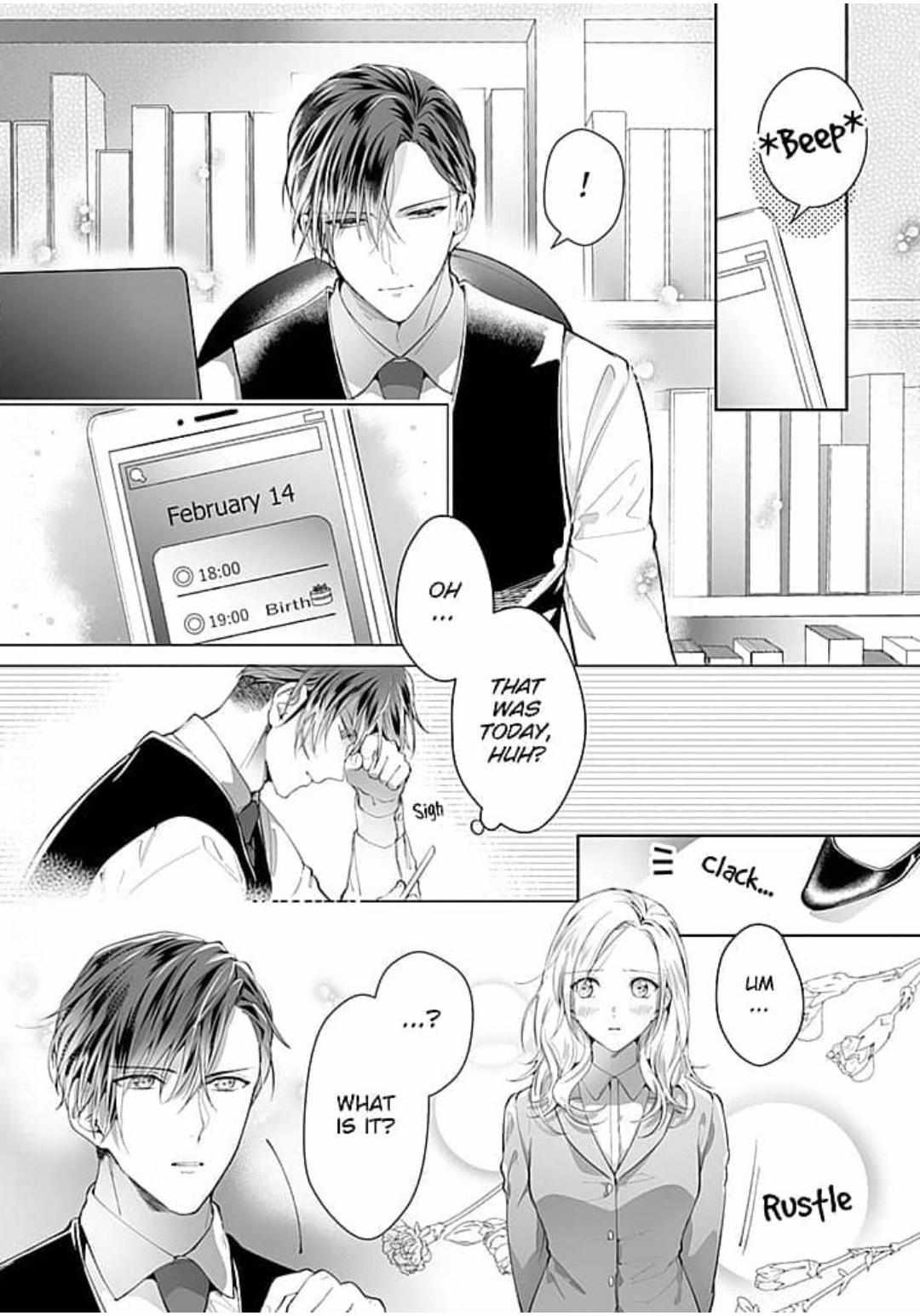 The Doting Tyrant Chapter 8 #2