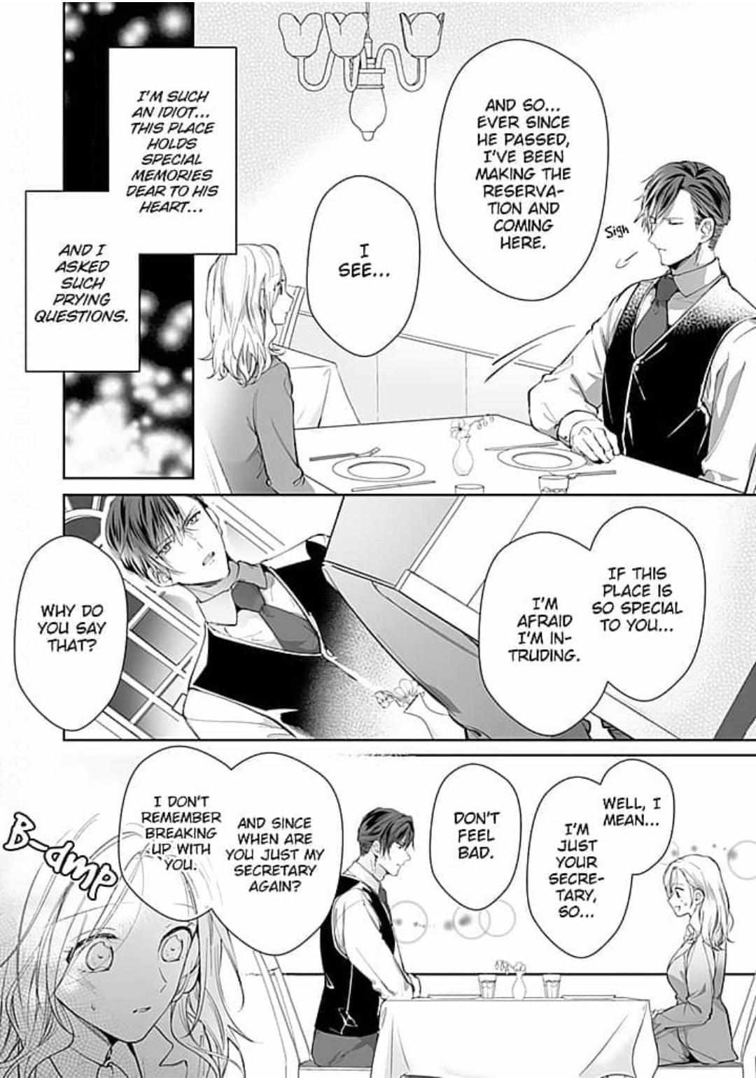 The Doting Tyrant Chapter 8 #14