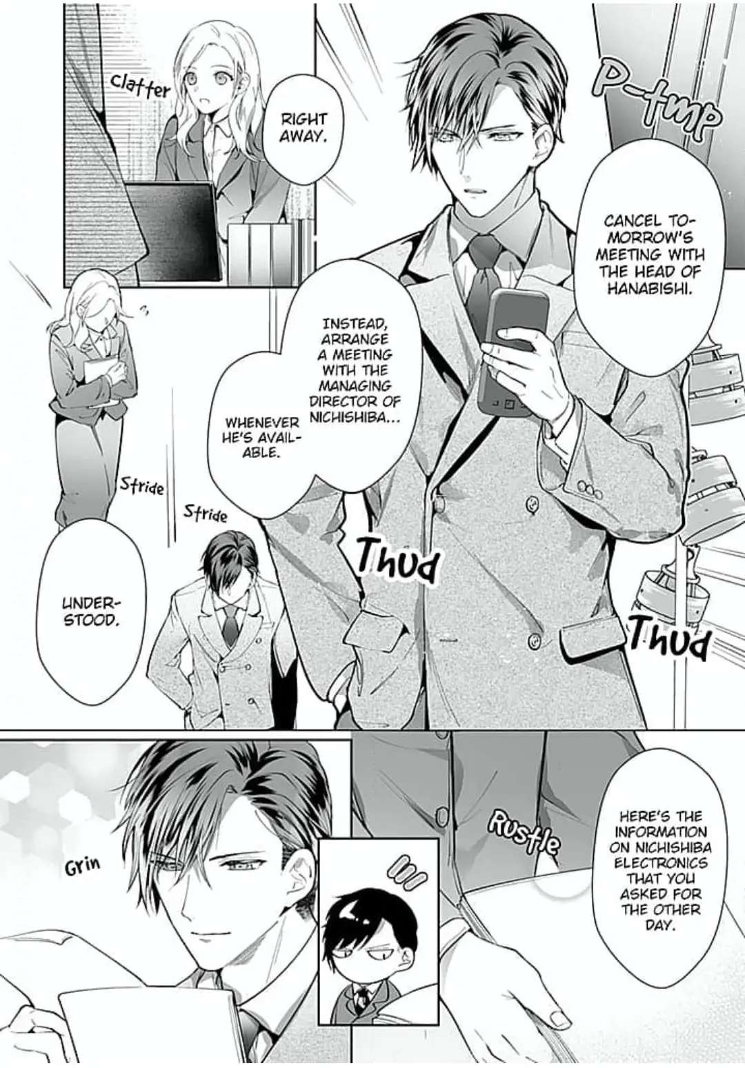 The Doting Tyrant Chapter 7 #4