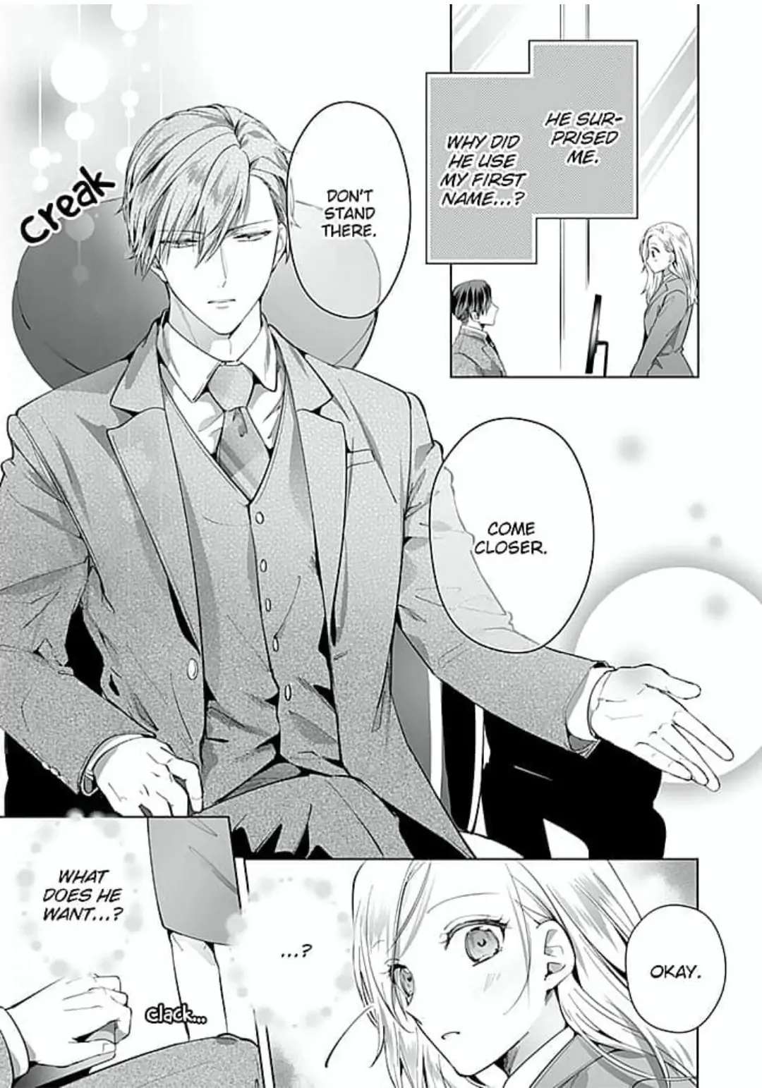 The Doting Tyrant Chapter 6 #15