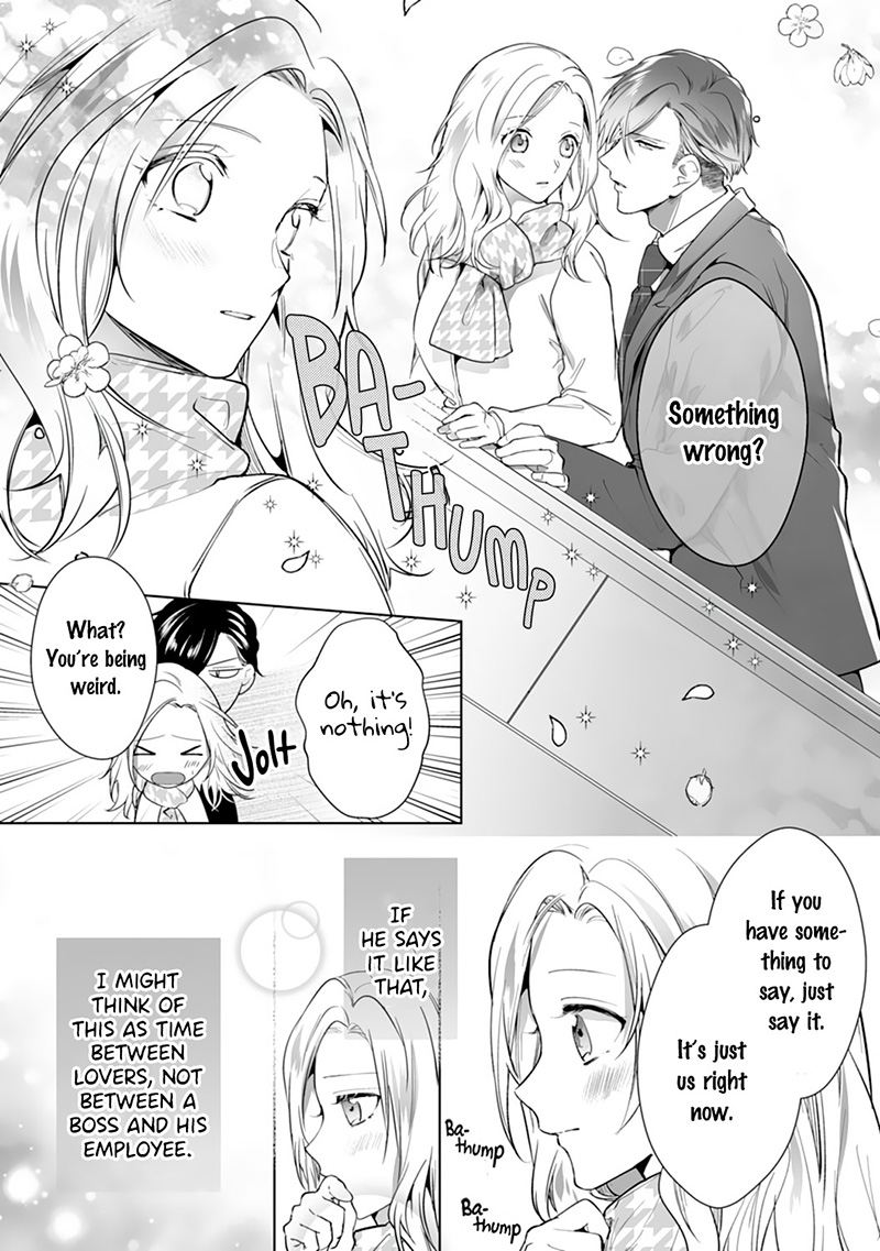 The Doting Tyrant Chapter 5 #4