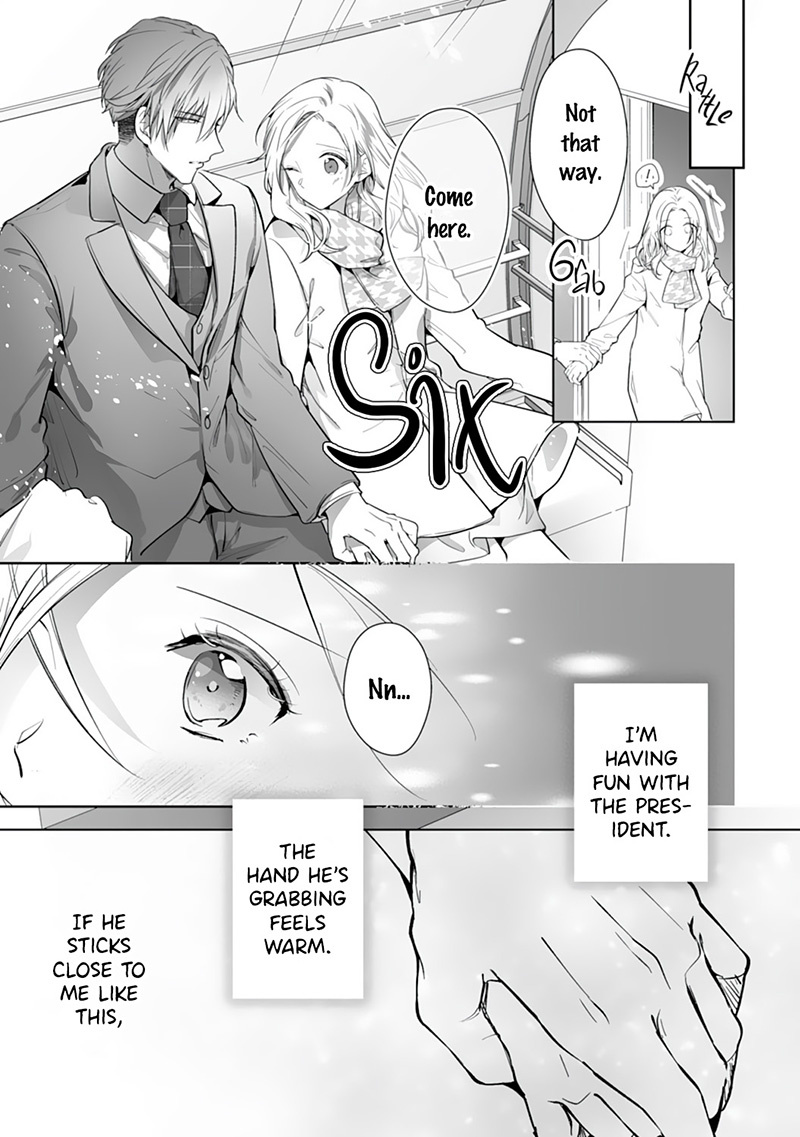 The Doting Tyrant Chapter 5 #10