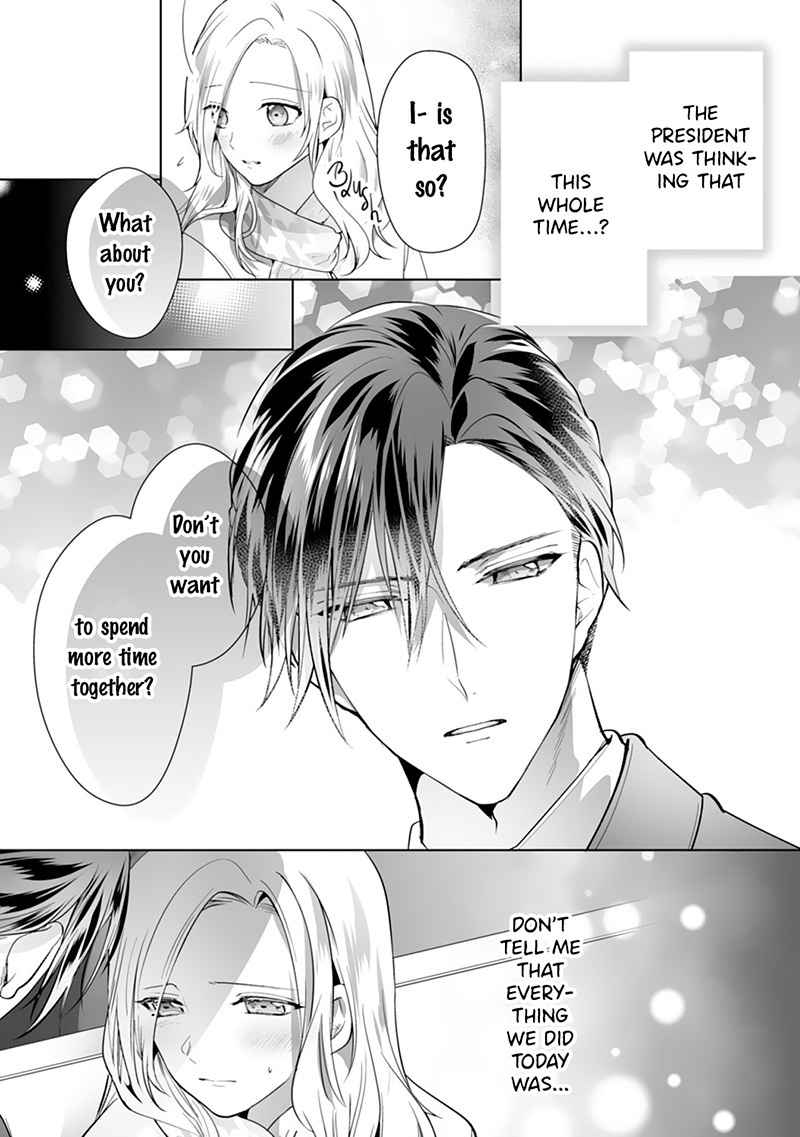 The Doting Tyrant Chapter 5 #12