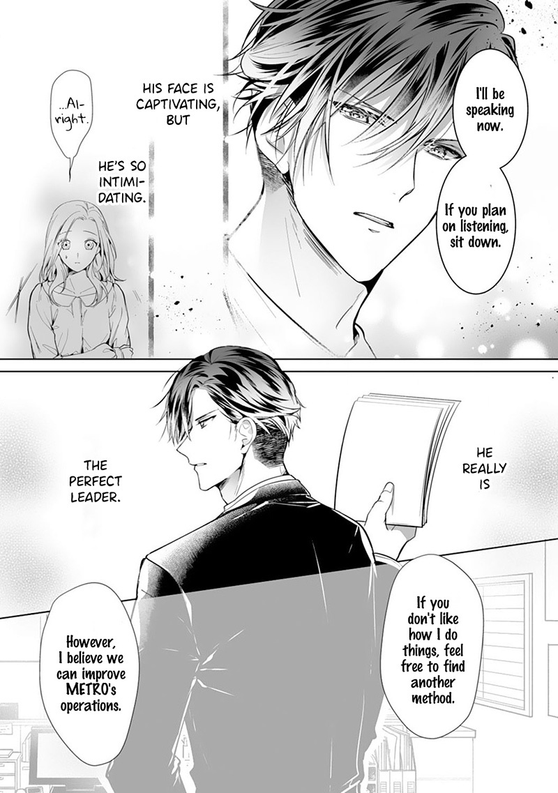 The Doting Tyrant Chapter 2 #3