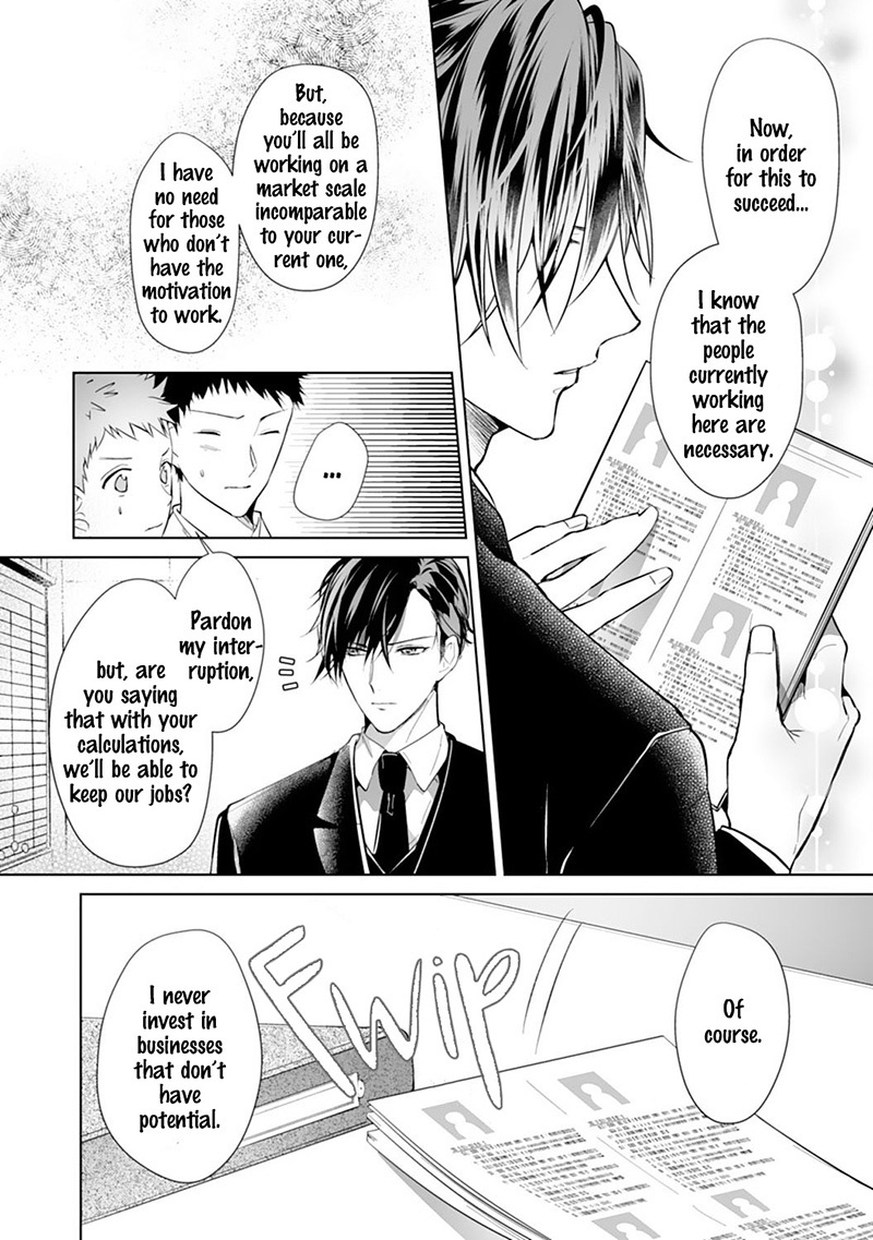 The Doting Tyrant Chapter 2 #4