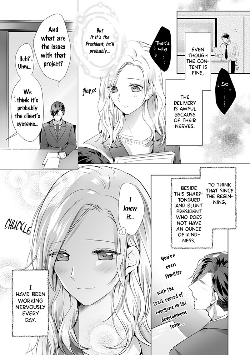 The Doting Tyrant Chapter 3 #7