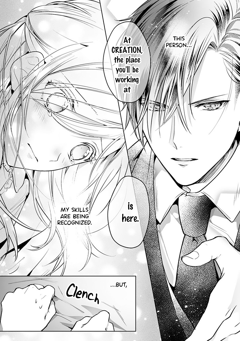 The Doting Tyrant Chapter 2 #17