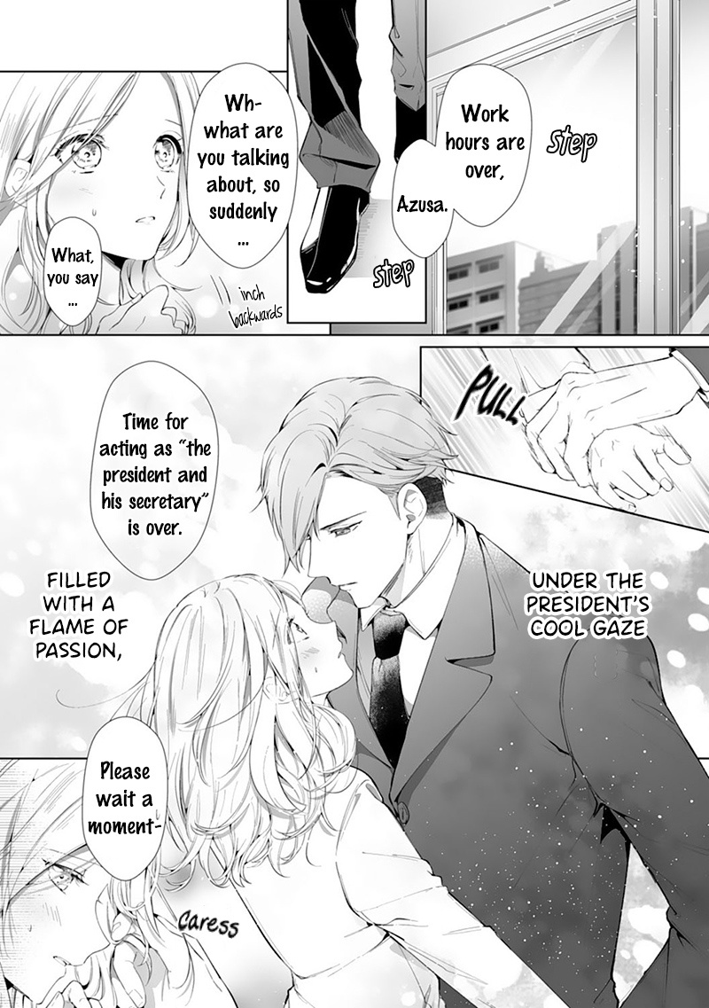 The Doting Tyrant Chapter 1 #3