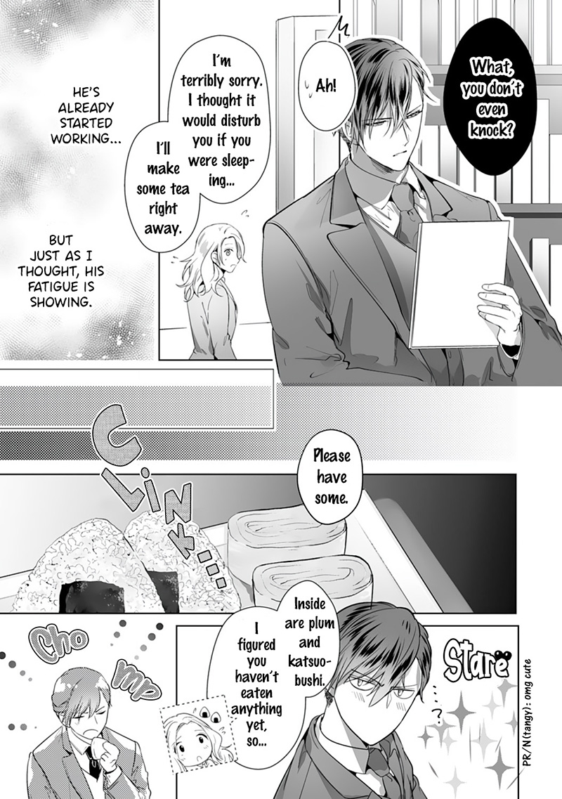 The Doting Tyrant Chapter 4 #18