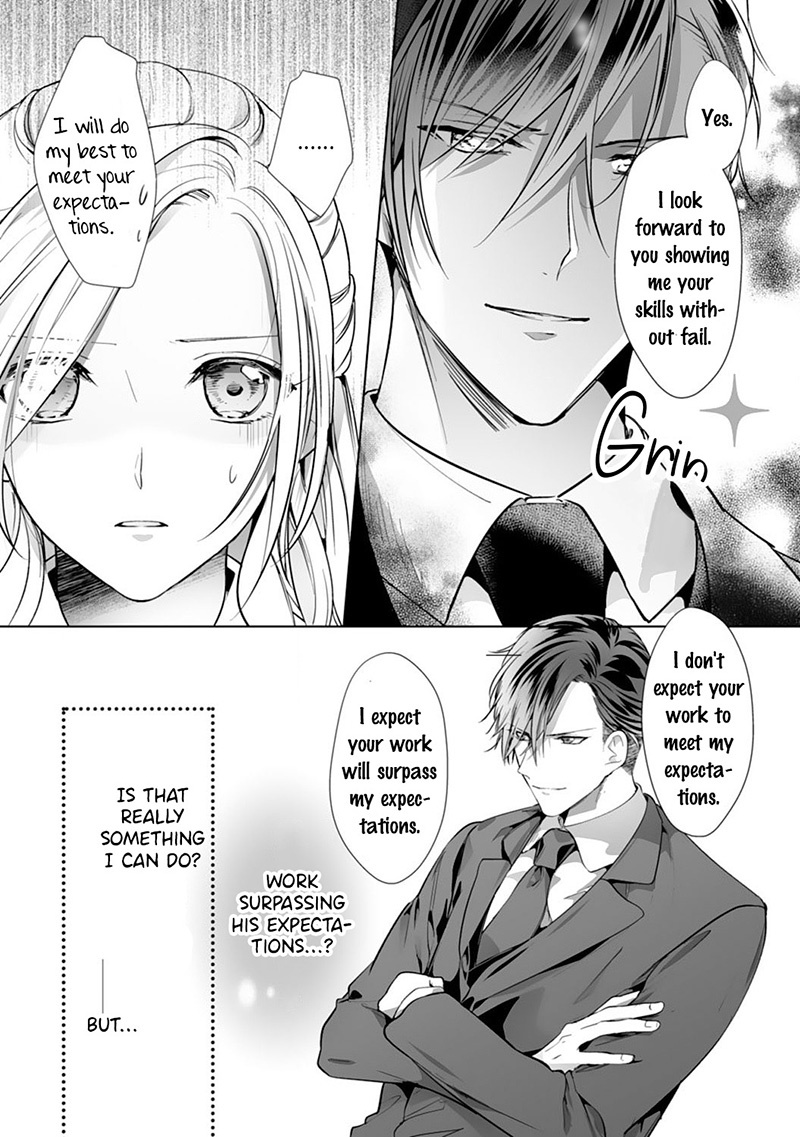 The Doting Tyrant Chapter 2 #19