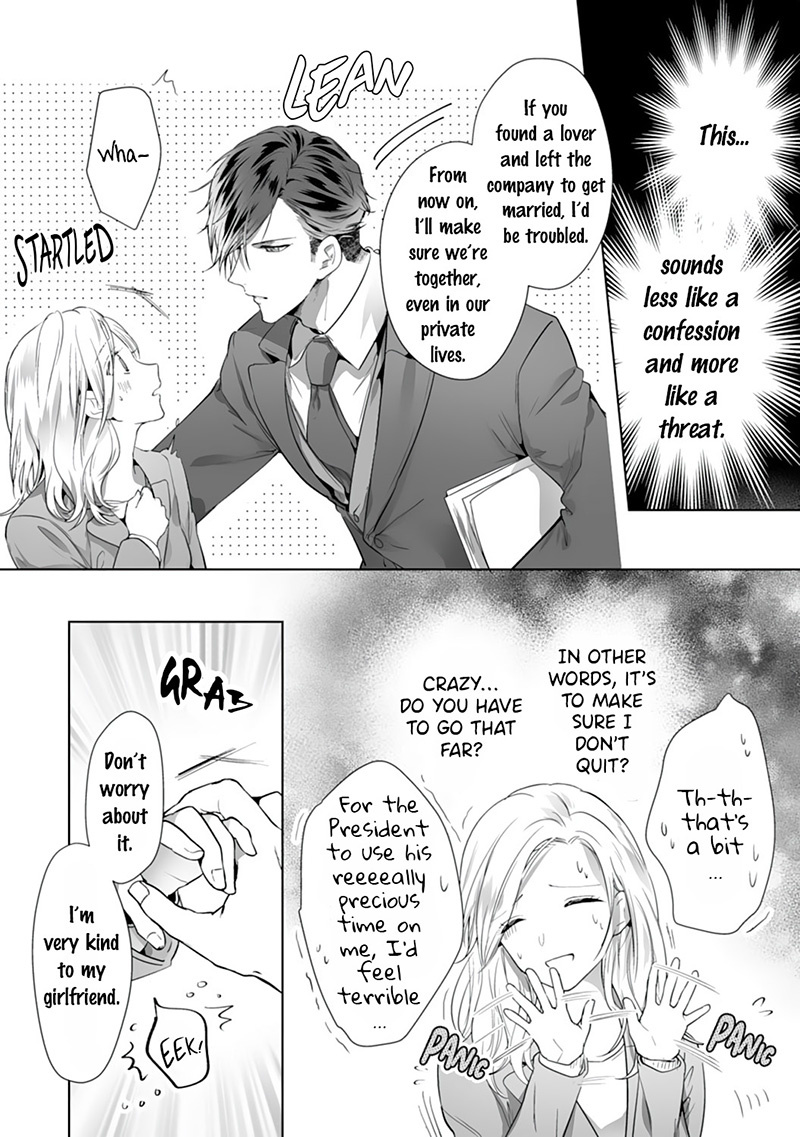 The Doting Tyrant Chapter 3 #14