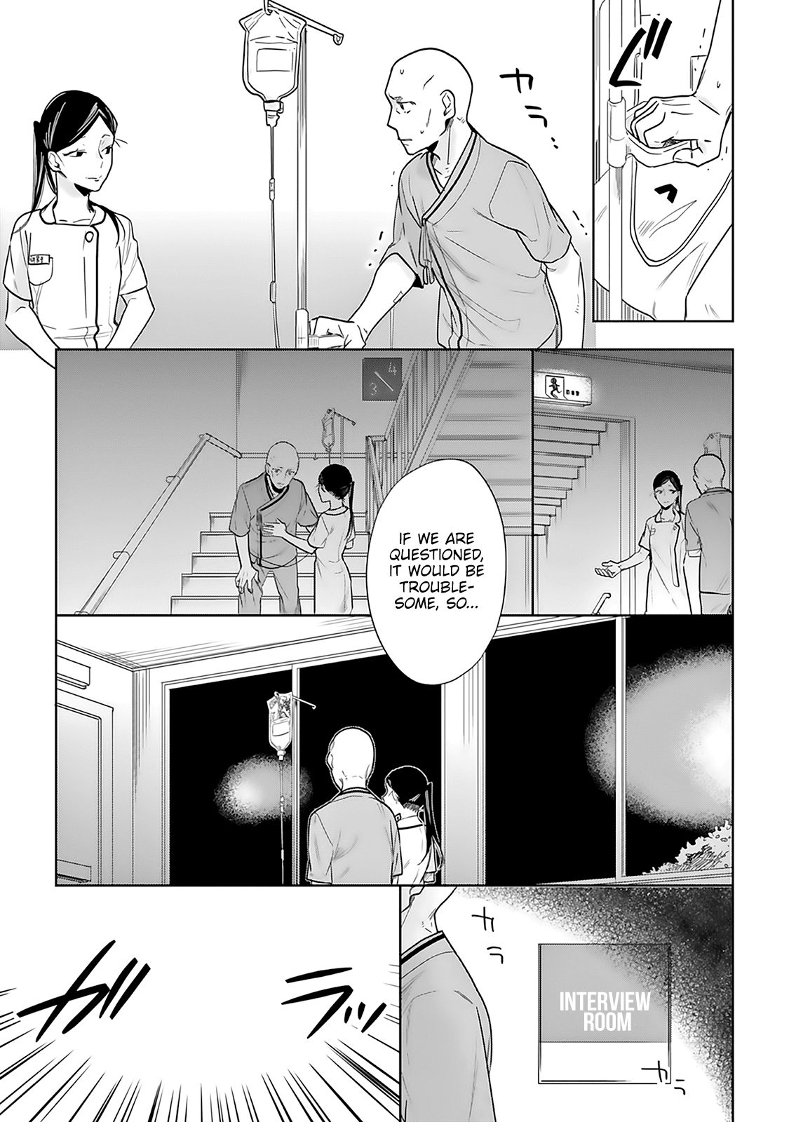 The Last Doctors Think Of You Whenever They Look Up To Cherry Blossoms Chapter 3 #24