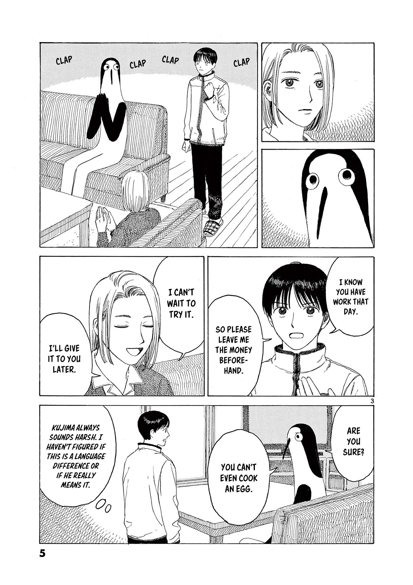 Kujima Utaeba Ie Hororo Chapter 8 #8