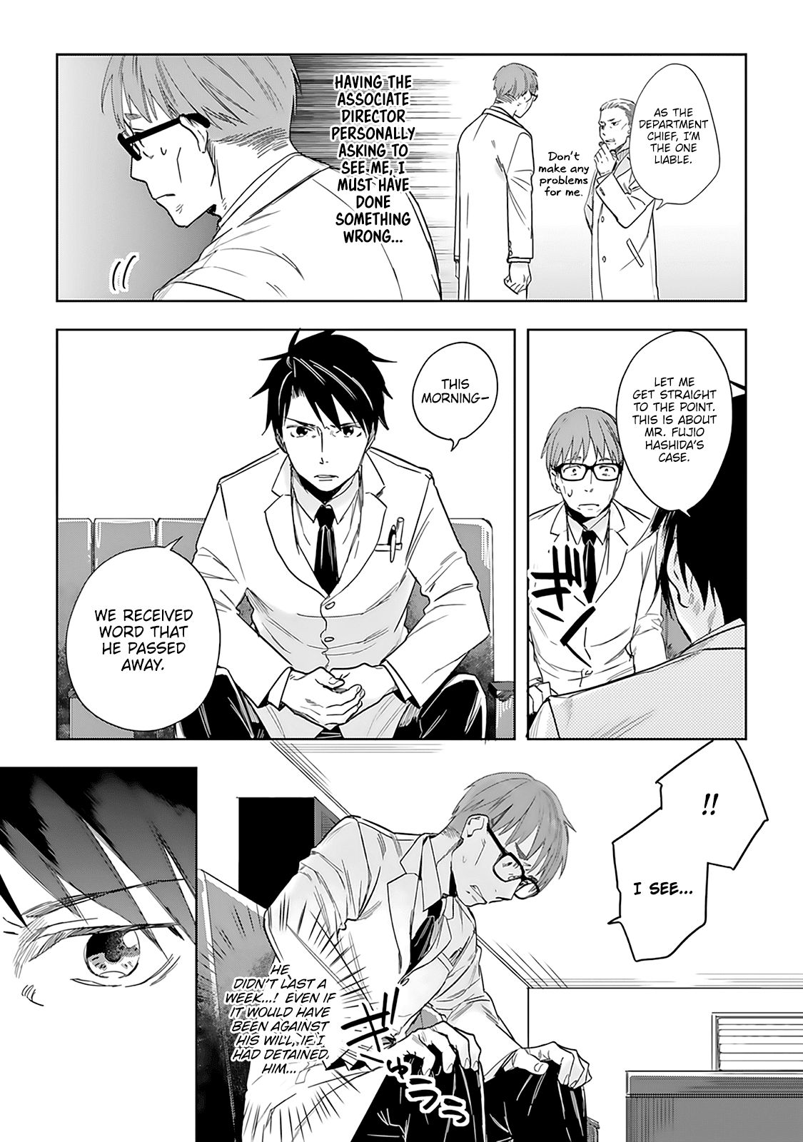 The Last Doctors Think Of You Whenever They Look Up To Cherry Blossoms Chapter 2 #30