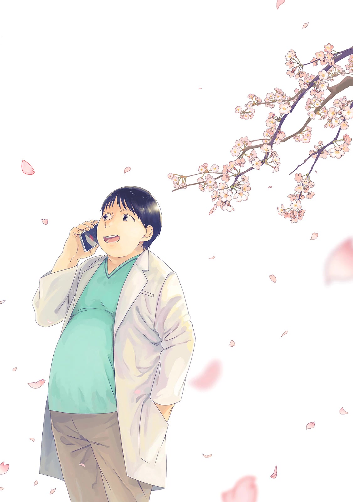 The Last Doctors Think Of You Whenever They Look Up To Cherry Blossoms Chapter 6 #33