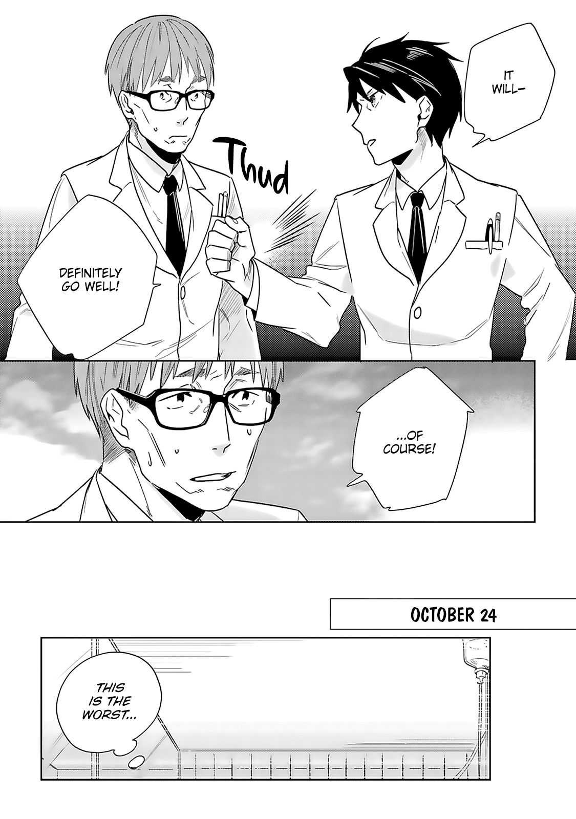 The Last Doctors Think Of You Whenever They Look Up To Cherry Blossoms Chapter 5 #10