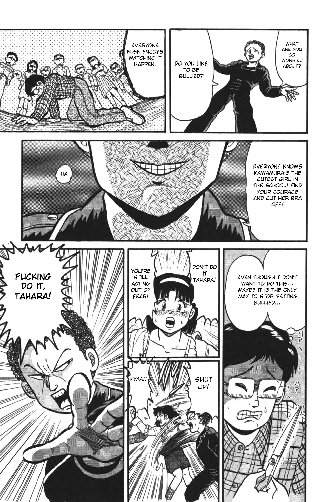 Super Incense Boy Satoru Chapter 1 #17