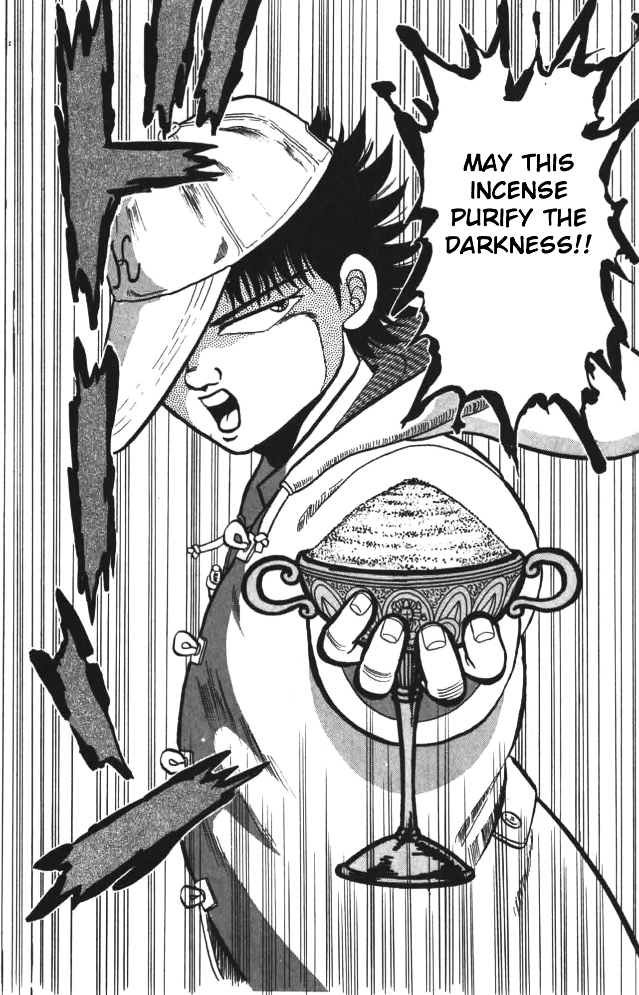 Super Incense Boy Satoru Chapter 1 #20