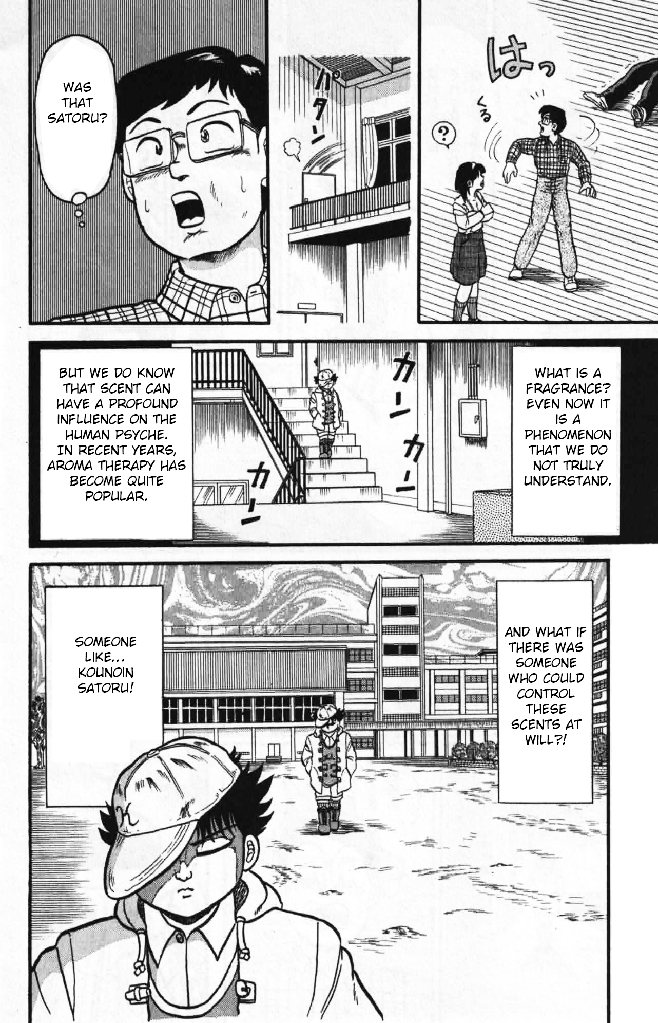 Super Incense Boy Satoru Chapter 1 #24