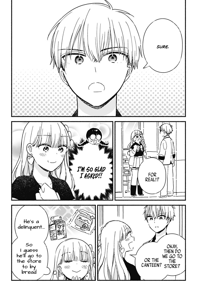 Kono Class Ni Gal Wa Inai Chapter 2 #6