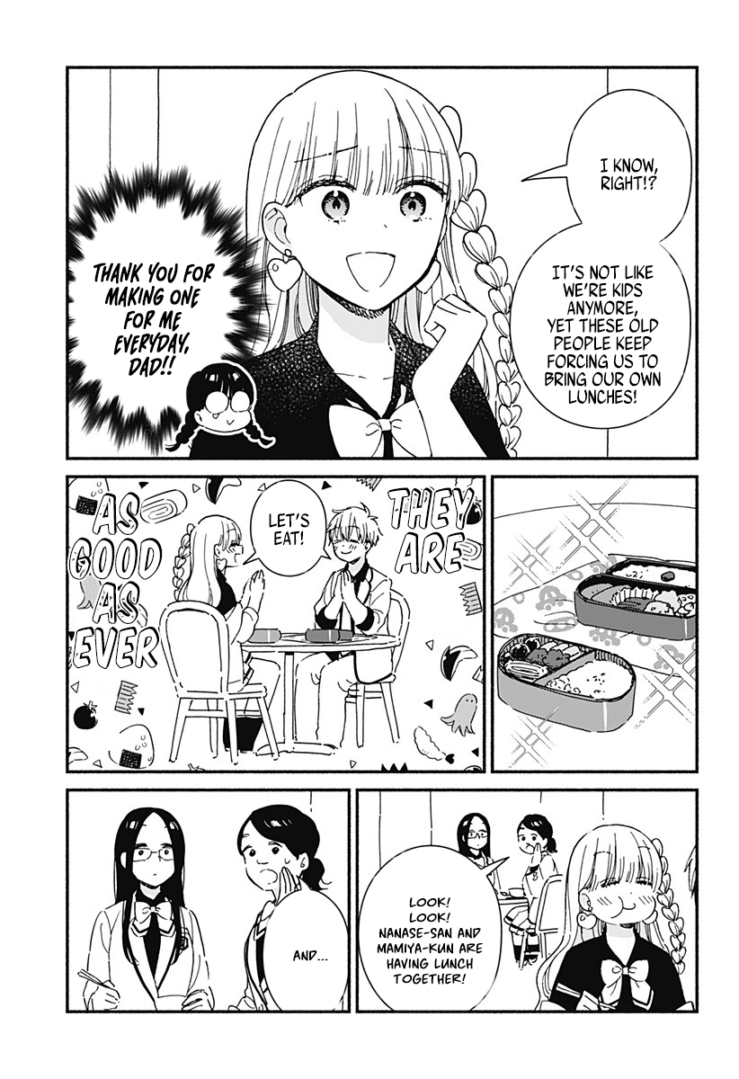 Kono Class Ni Gal Wa Inai Chapter 2 #9