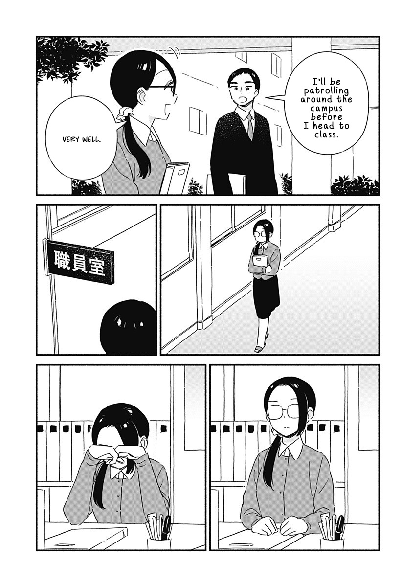 Kono Class Ni Gal Wa Inai Chapter 2 #15