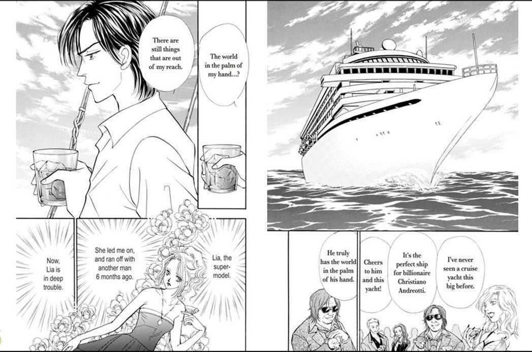 Youfu Wo Enjite Chapter 1 #5