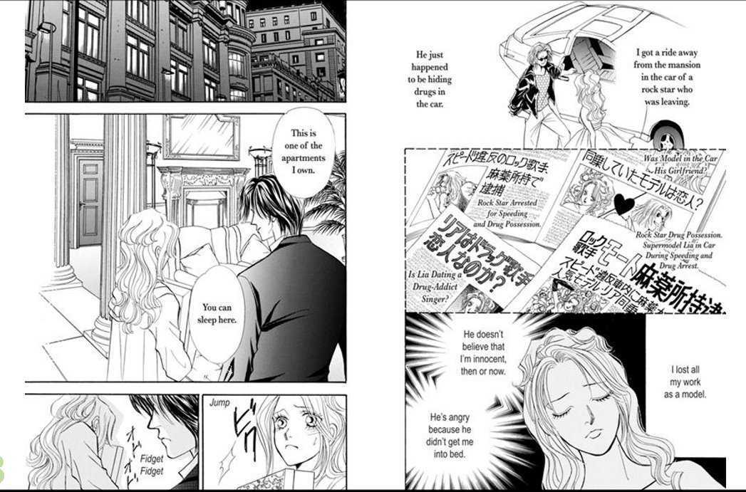 Youfu Wo Enjite Chapter 1 #16