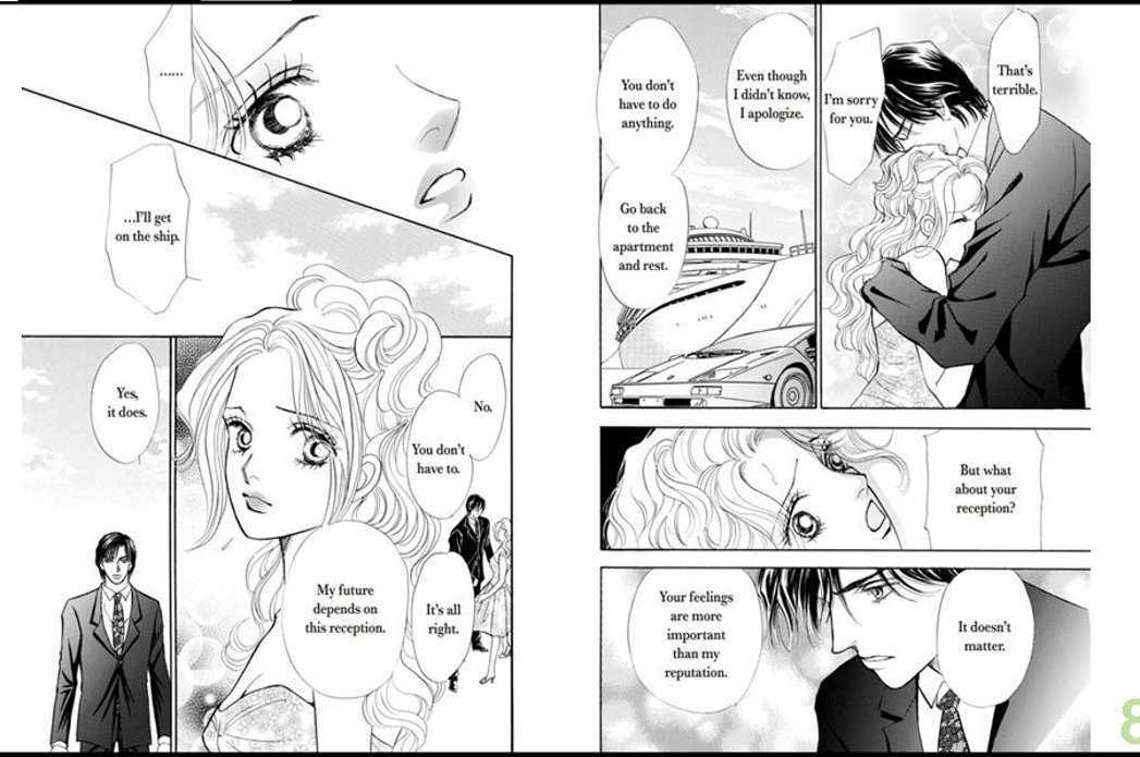 Youfu Wo Enjite Chapter 1 #46