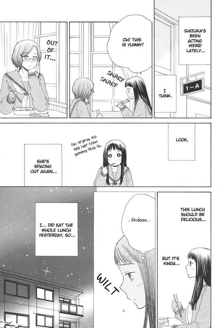 Your Cuteness Chapter 6 #3