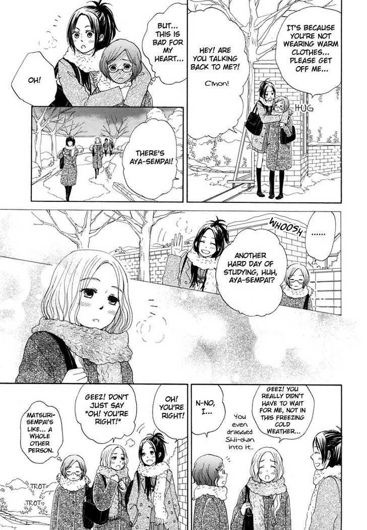 Your Cuteness Chapter 5 #6