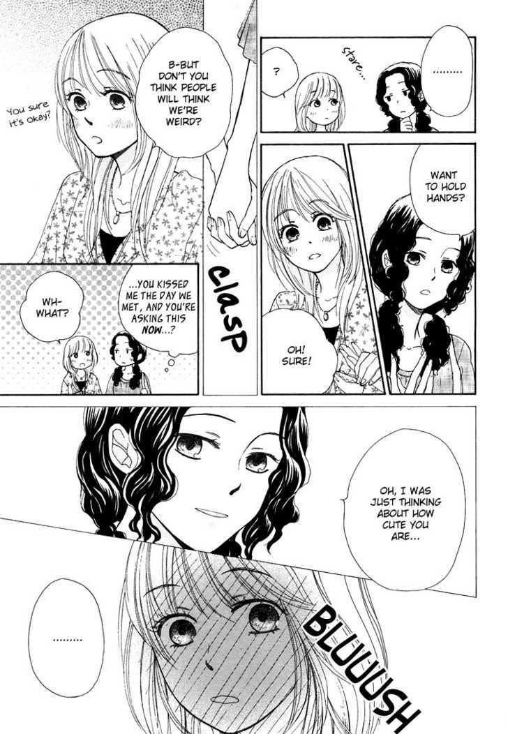 Your Cuteness Chapter 1 #31