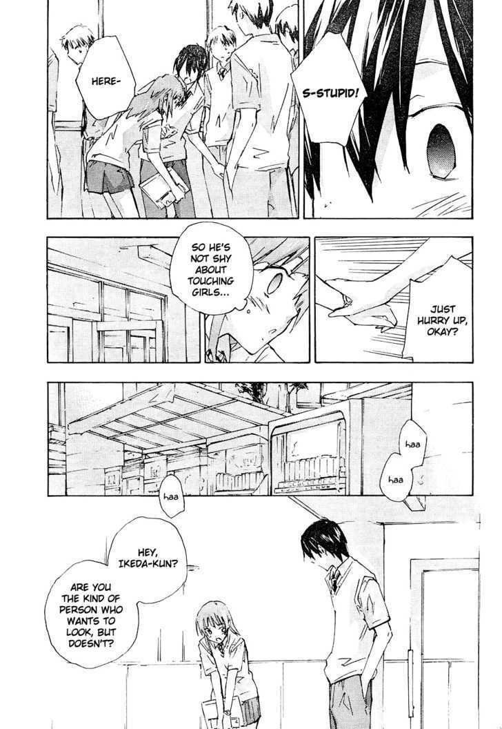 Yubisaki Milk Tea Chapter 61 #3