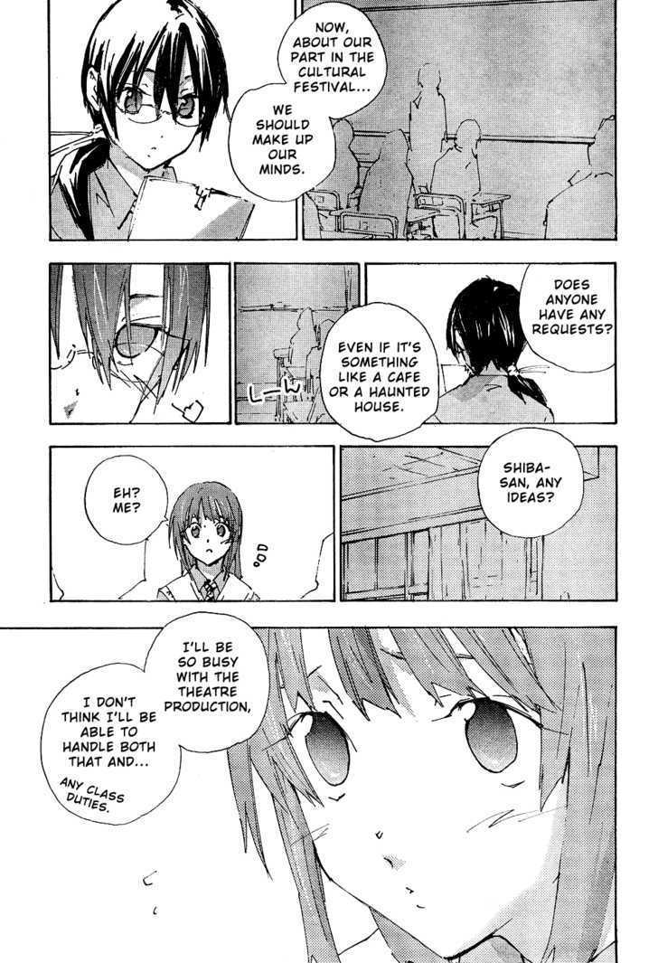 Yubisaki Milk Tea Chapter 59 #15