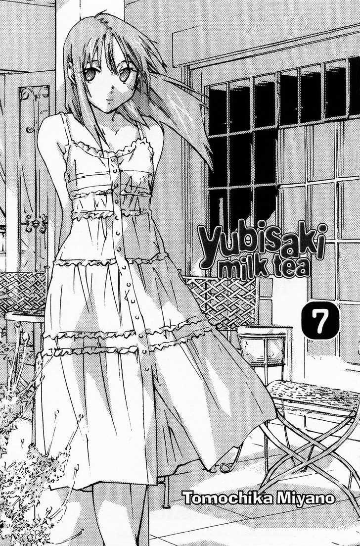 Yubisaki Milk Tea Chapter 49 #2