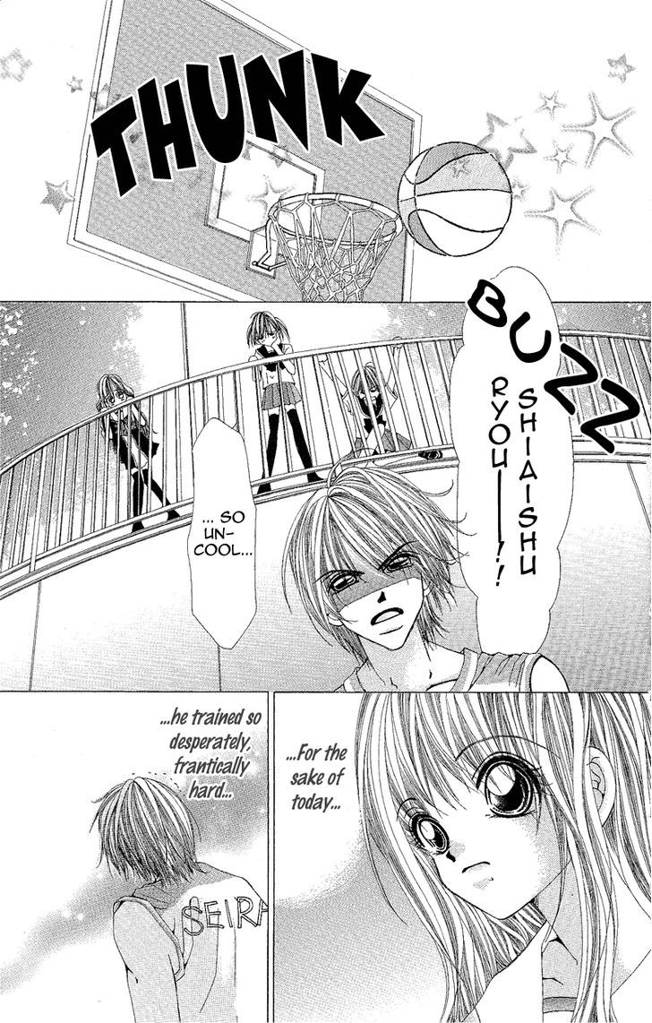 Yubi To Kuchibiru To Hitomi No Ijiwaru Chapter 3 #5