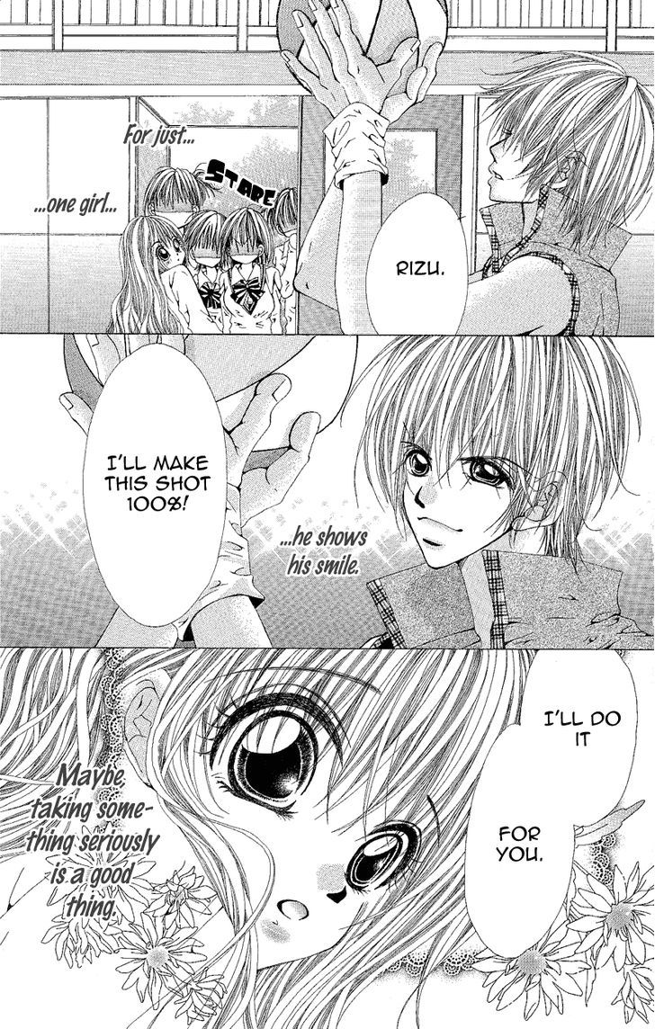 Yubi To Kuchibiru To Hitomi No Ijiwaru Chapter 3 #21