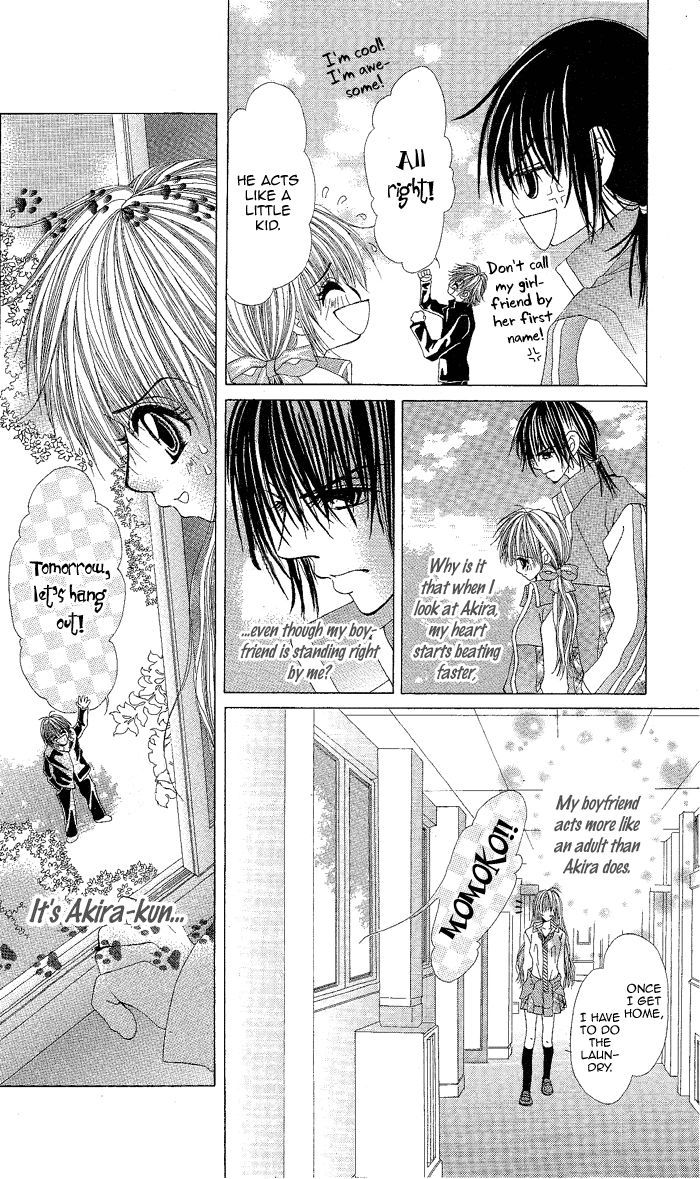 Yubi To Kuchibiru To Hitomi No Ijiwaru Chapter 2 #16