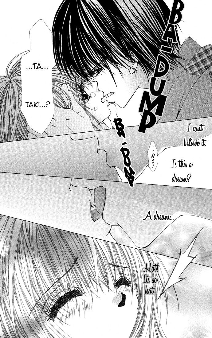 Yubi To Kuchibiru To Hitomi No Ijiwaru Chapter 1 #19