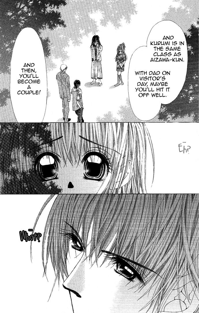 Yubi To Kuchibiru To Hitomi No Ijiwaru Chapter 1 #26