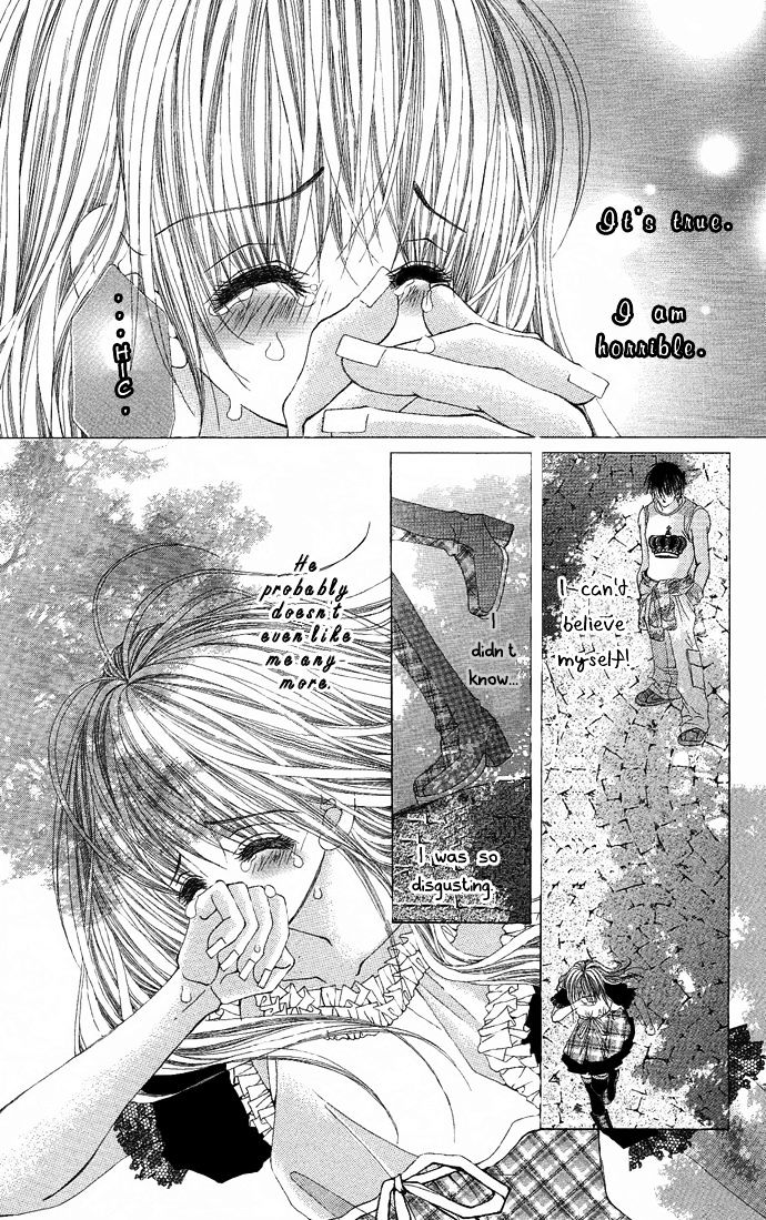 Yubi To Kuchibiru To Hitomi No Ijiwaru Chapter 1 #41